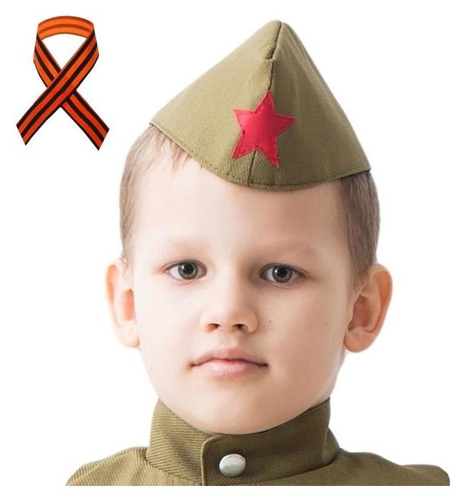 Пилотка военного, размер 55-56 см + георгиевская лента