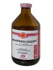 Фармоксидин Диоксидин для лечения маститов 100 мл