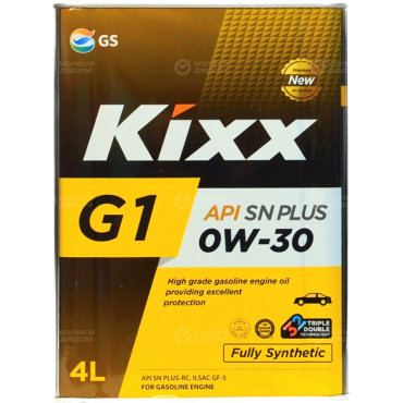 Моторное масло для автомобиля Kixx G1 SN Plus 0W30 4л.