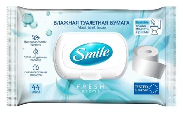 Туалетная бумага для взрослых Smile Fresh, влажная с клапаном, 44шт.