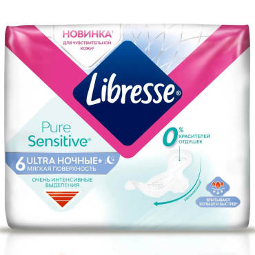 Прокладки Libresse ультра 6шт пьюр сенситив ночные