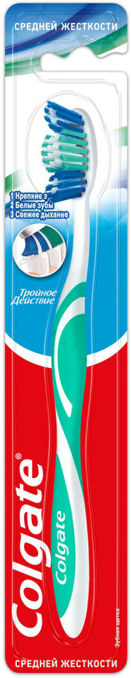 Зубная щетка Colgate Тройное действие средней жесткости в ассортименте