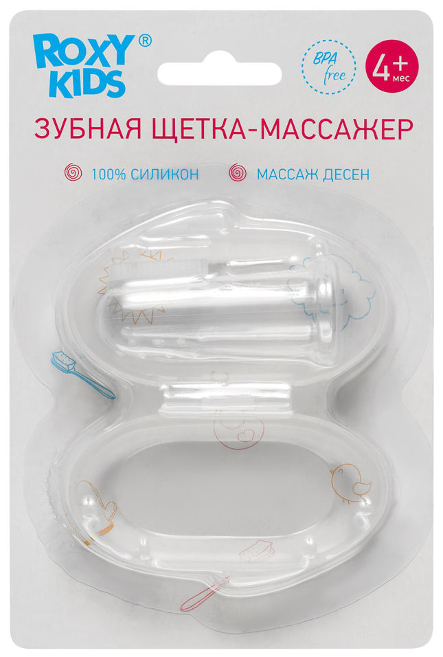 Зубная щетка-массажер Roxy Kids