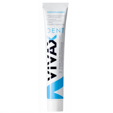 Реминерализующая зубная паста Vivax Dent