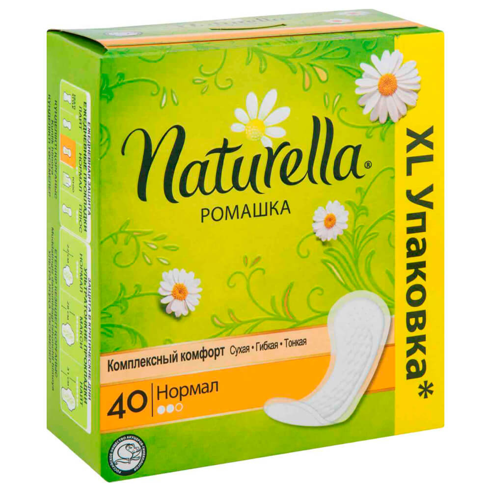 Прокладки ежедневные Naturella 40 шт нормал ромашка