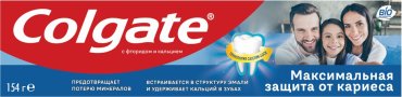 Зубная паста колгейт 150 мл максимальная защита от кариеса свежая мята