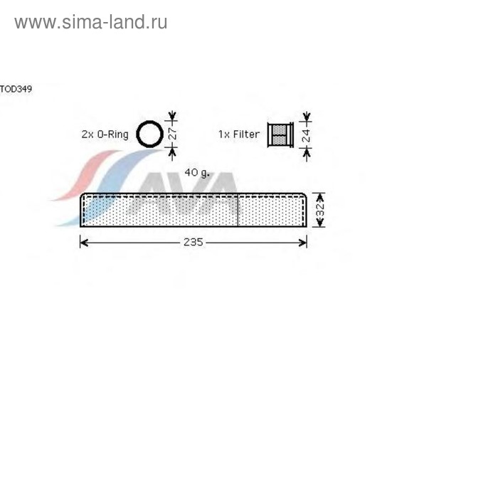 Осушитель кондиционера AVA QUALITY COOLING TOD349