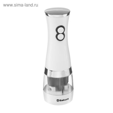 Мельница электрическая Sakura SA-6642W, автоматическая, белая