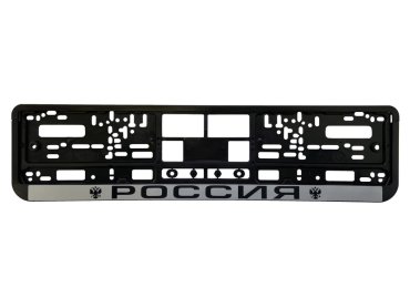 Рамка номерного знака Главдор GL-71 Black 49844