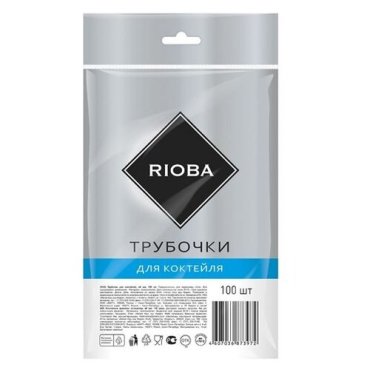 Rioba Трубочки для коктейлей диаметр, 20 см, 100 шт., разноцветный