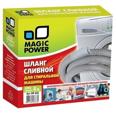 Шланг Magic Power MP-626