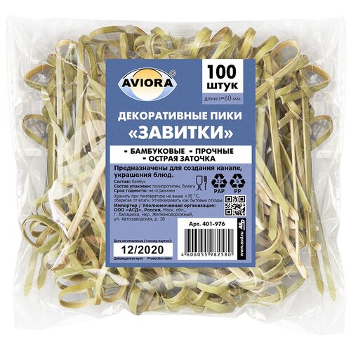 Декоративные пики из бамбука