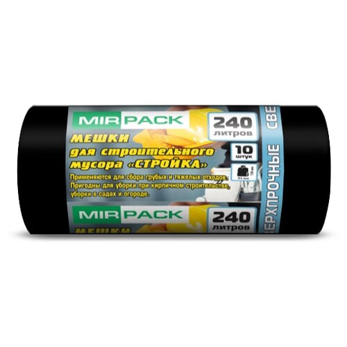 Мешки для мусора ПВД 240л 75мкм 10шт/рул черные 93х130см аром MIRPACK, 1249461