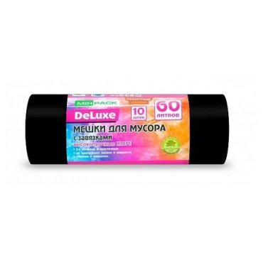 Мешки для мусора серии