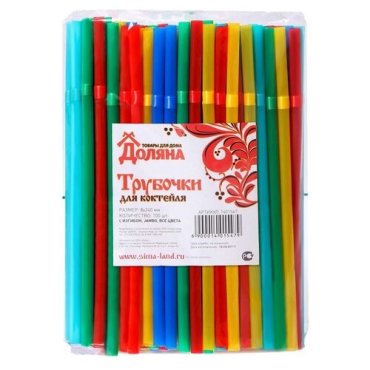 Набор одноразовых трубочек Доляна Jambo, 0,8×24 см, 100 шт, с гофрой, цвет микс