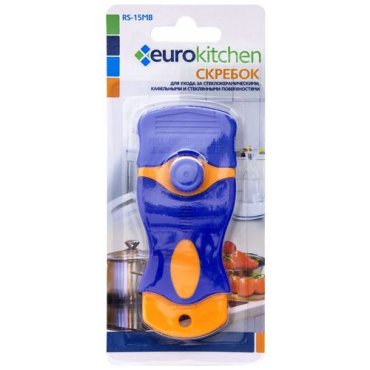RS-15MB Скребок Eurokitchen для чистки стеклокерамики, оранжевый/синий