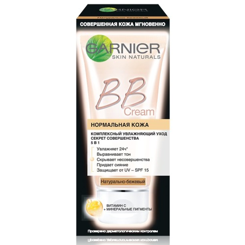 Garnier BB-крем Секрет Совершенства Натурально-бежевый 50мл (Garnier, Skin Naturals)