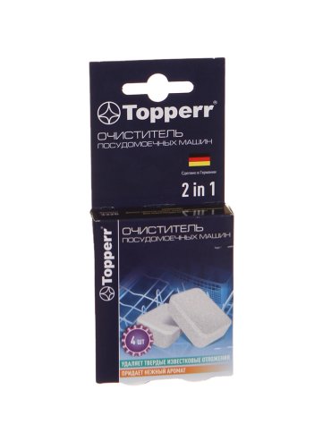 Таблетки от накипи для посудомоечных машин Topperr 4шт по 16g 3326