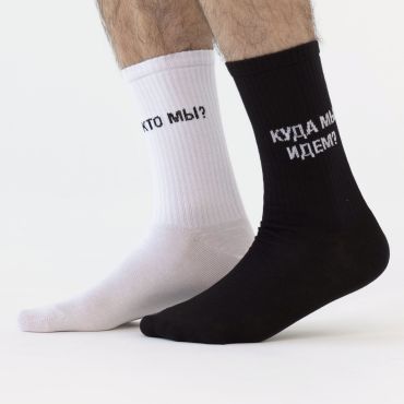 Носки St. Friday Socks ural-1063-19 разноцветные 38-41