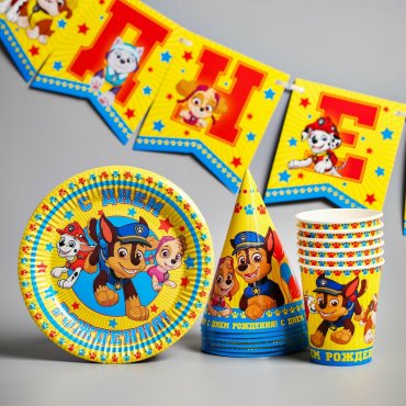 Набор бумажной посуды Paw Patrol