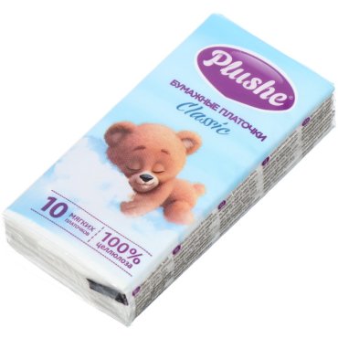 Бумажные платочки 2 слоя, 10 шт, Plushe, Classic, 12936