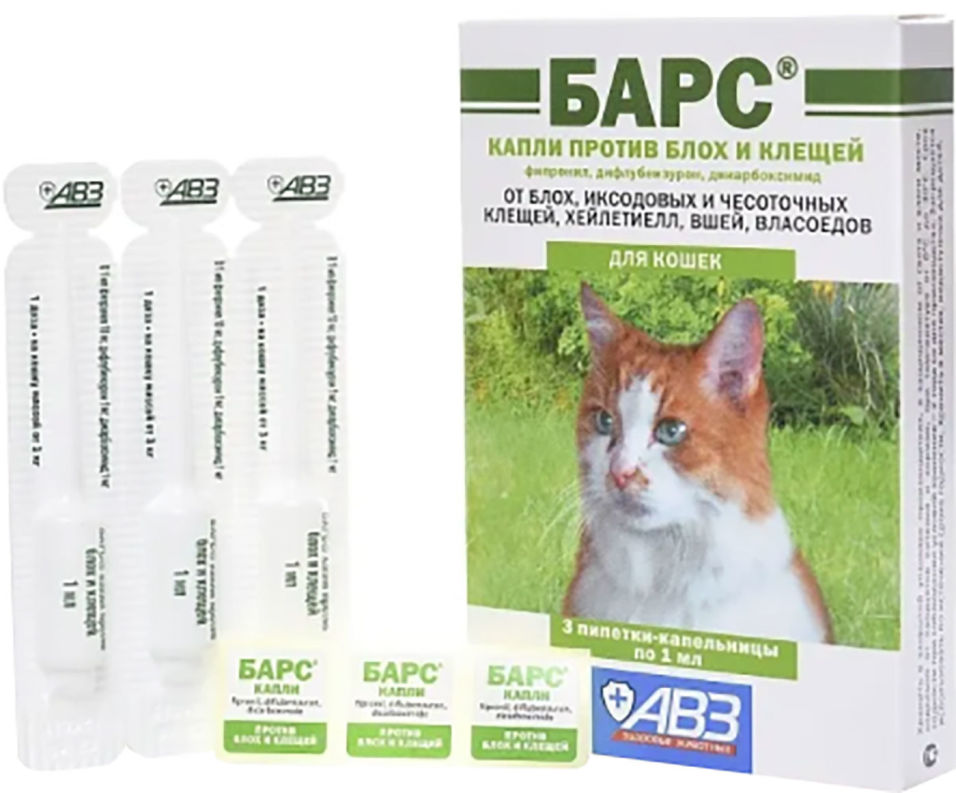 Капли для кошек Барс против блох и клещей 3 пипетки