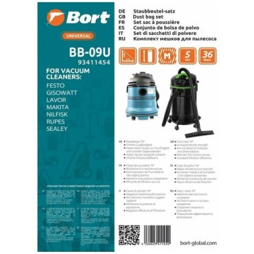 Комплект мешков - пылесборников Bort BB-09U