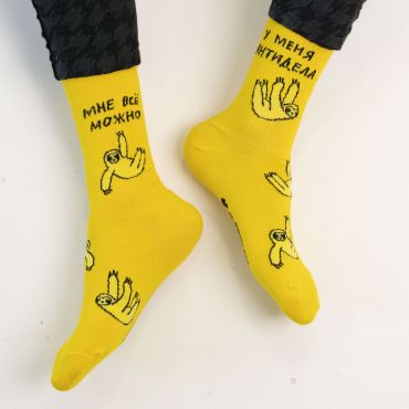 Носки St. Friday Socks SS21-975-08 желтые 34-37