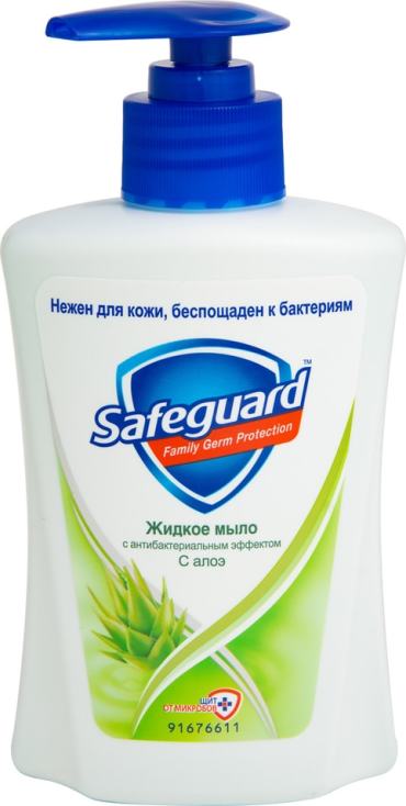 Купить Туалетное и жидкое мыло Safeguard со скидкой на странице ...