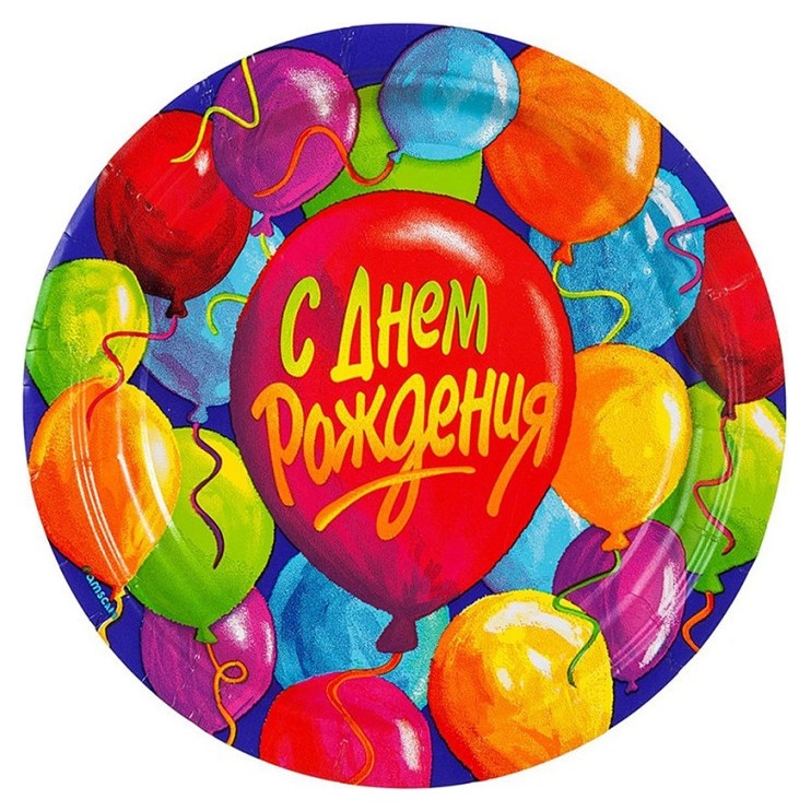 Тарелка