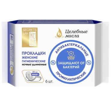 Прокладки секреты лан 6 шт целебные травы ночные удлиненные