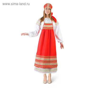 Русский женский костюм