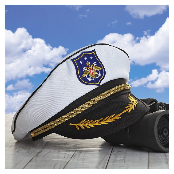 Фуражка морская «Морской герб», взрослая, р-р. 60