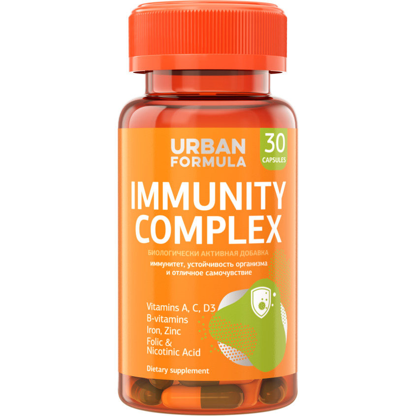 Комплекс для иммунитета Immunity Complex