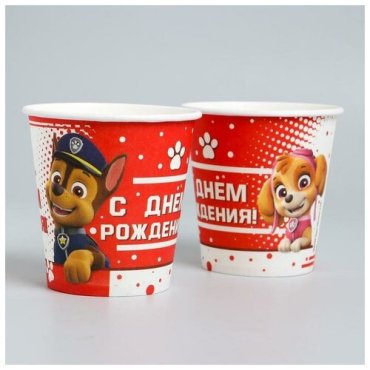 Стакан бумажный «Щенячий патруль. С днём рождения!», набор 6 шт., 250 мл