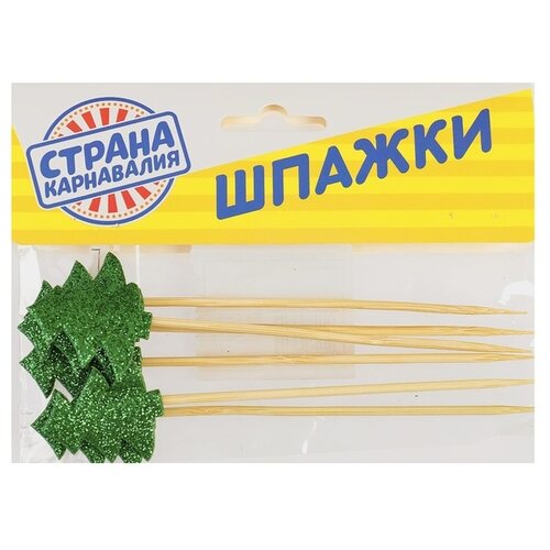 Шпажки «Зелёная ёлочка», набор 6 шт.