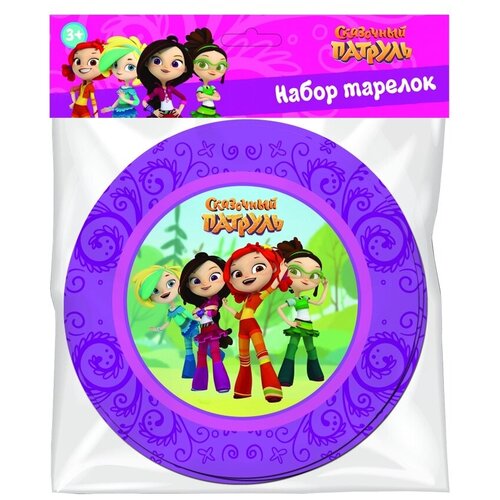 Набор бумажных тарелок ND PLAY Сказочный патруль 6 шт 18 см