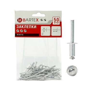 Заклепки диаметр 4.8х12 мм, 50 шт, Bartex