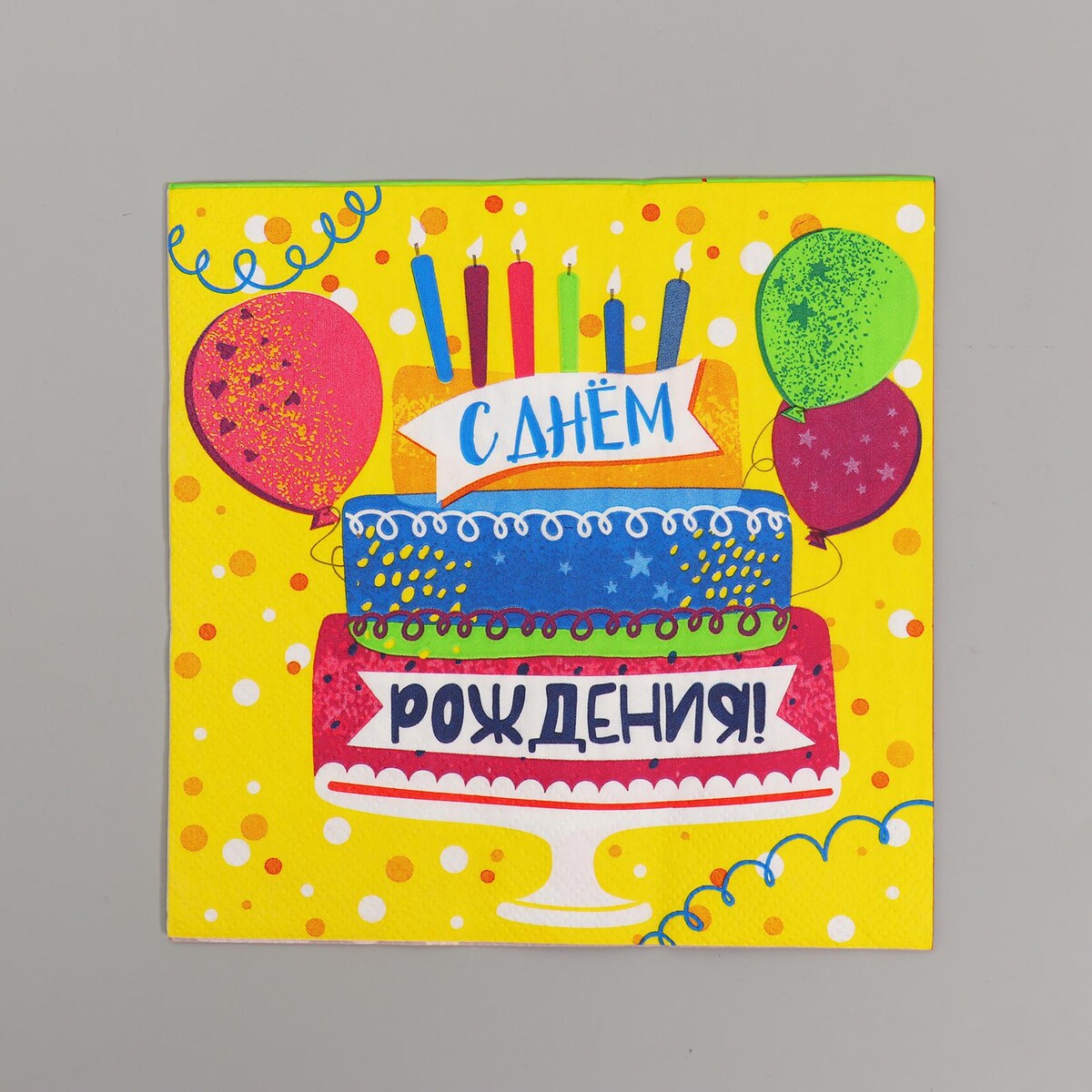 Салфетки бумажные No brand