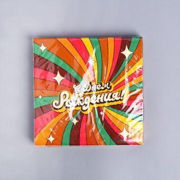 Салфетки бумажные No brand
