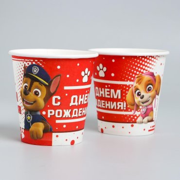 Стакан бумажный No brand