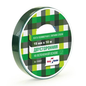 Лента двусторонняя зеркальная ТМ Klebebander 19мм 10м, белая
