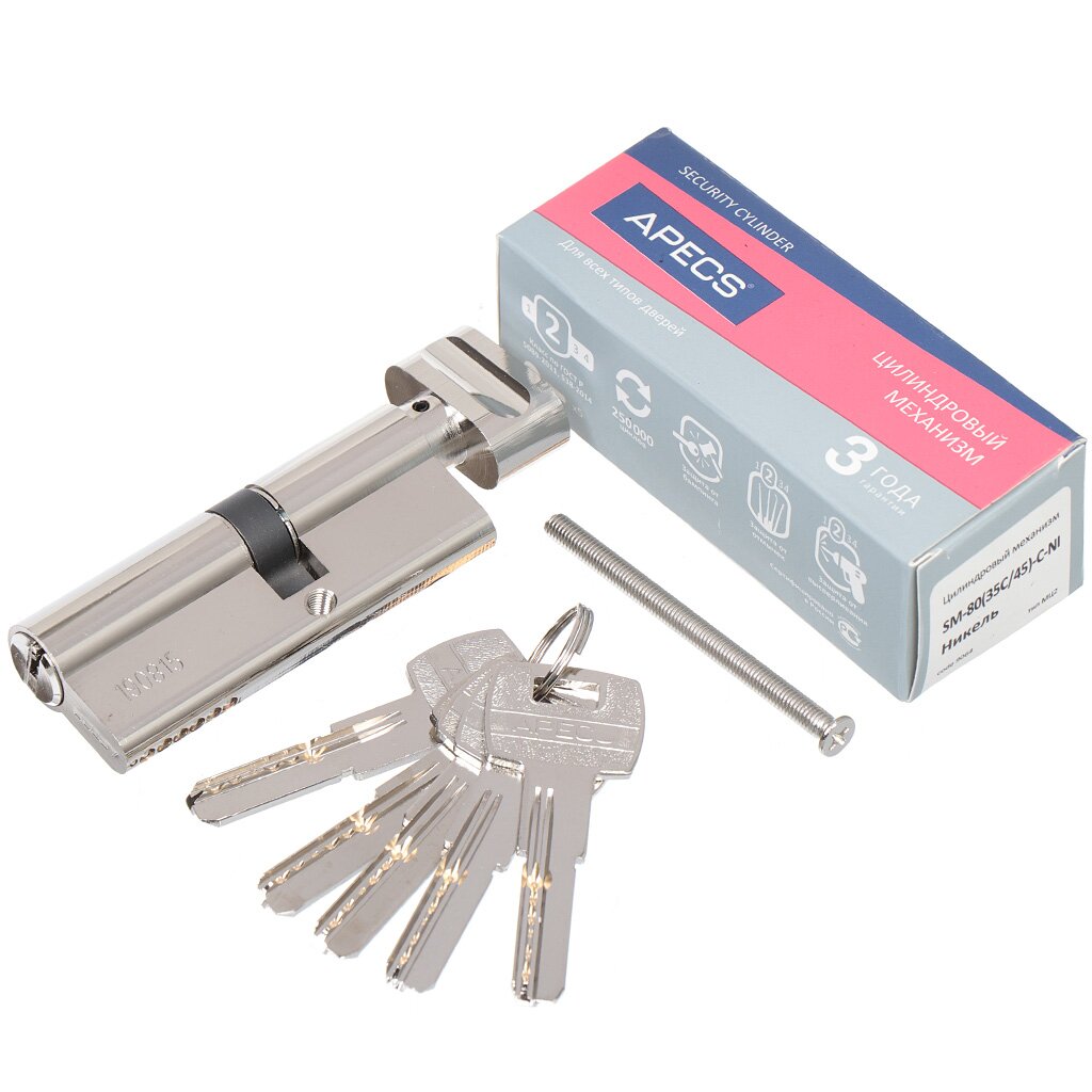 Личинка замка двери Apecs, SM-80(35C/45)-C-NI, 9064, 80 мм, никель