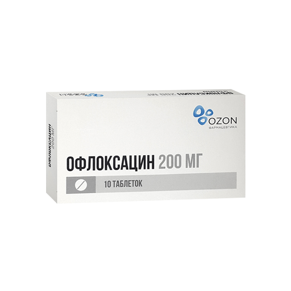 Офлоксацин (таб.п.пл/об.200мг №10)