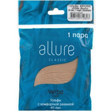 Капроновые гольфы ALLURE Verba 40 den, размер универсальный, caramello