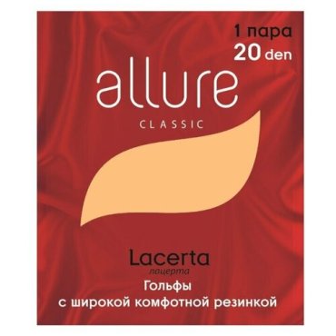 Капроновые гольфы ALLURE Lacerta 20 den, размер универсальный, glase