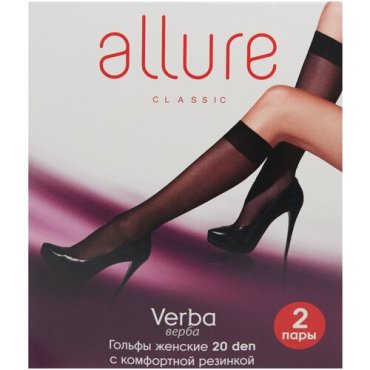 Капроновые гольфы ALLURE Verba 20 den, 2 пары, размер универсальный, glase