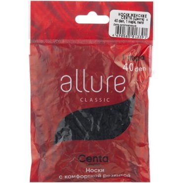 Капроновые носки ALLURE Centa 40 den, размер универсальный, nero