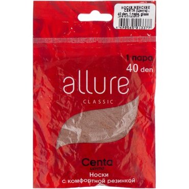 Капроновые носки ALLURE Centa 40 den, размер универсальный, glase