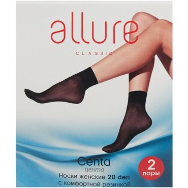 Капроновые носки ALLURE Centa 20 den, 2 пары, размер универсальный, nero